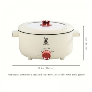 [Non-Stick Electric Pot] Non-Stick White Single-Layer Electric Pot | Multi-Function Electric Stew Pan Cookware